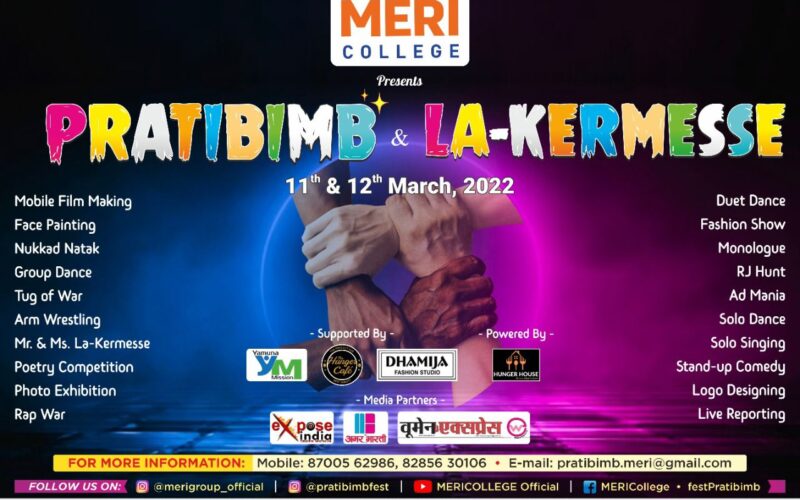 MERI College ने आयोजित किया सालाना प्रोग्राम Pratibimb – La-Kermesse