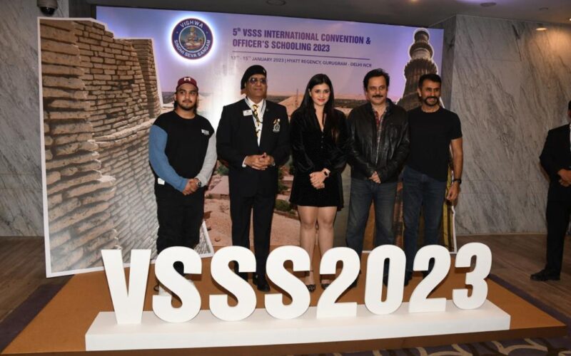 विश्व सिंधी सेवा संगम (VSSS) द्वारा आयोजित 5वां अंतर्राष्ट्रीय सम्मेलन