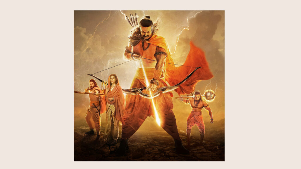 फिल्म आदिपुरुष का दूसरा गाना राम सिया राम जल्द होगा  रिलीज़