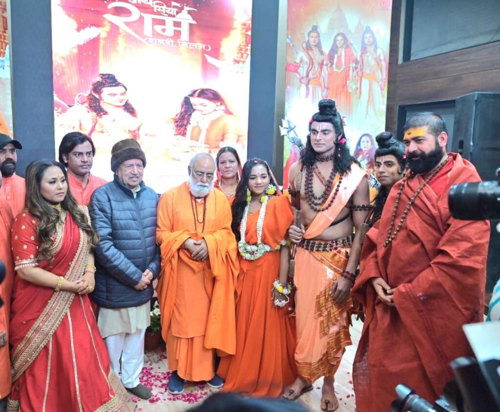 RSS संरक्षक डॉ. इंद्रेश कुमार और BJP सांसद मनोज तिवारी ने किया मंदाकिनी बोरा के गाने ‘जय सियाराम- शबरी एपिसोड’ का अनावरण