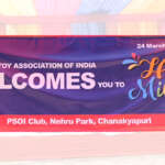 भारत के Toy Association का होली मिलन समारोह