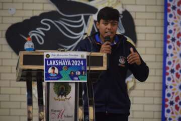 Lakshaya 2024: खेल, कौशल और उत्कृष्टता की जीत, स्पोर्ट्स इवेंट