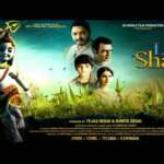 श्रेयस तलपड़े और तनीशा मुखर्जी स्टारर फ़िल्म ‘Luv You Shankar’ आस्था और भक्ति की दिलकश दास्तां बयां करती है