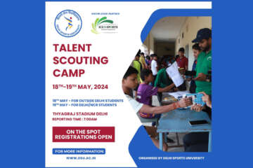 टैलेंट स्काउटिंग कैंप दिल्ली के त्यागराज में होगा आयोजित