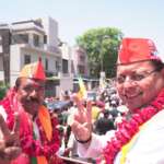 भाजपा प्रत्याक्षी हर्षदीप मलहोत्रा ने पूर्वी दिल्ली लोकसभा चुनाव क्षेत्र से नामांकन दाखिल किया, सीएम धामी रहे मौजूद