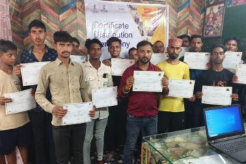 विश्व युवा दिवस पर कौशल दीक्षांत समारोह का आयोजन
