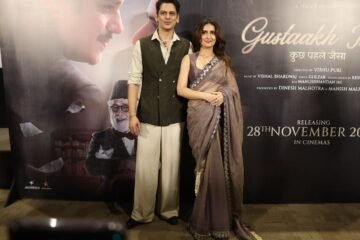 दिल्ली में लॉन्च हुआ ‘गुस्ताख़ इश्क़ – कुछ पहले जैसा’ का ट्रेलर: फ़ातिमा सना शेख़–विजय वर्मा ने मोहब्बत की इस नई दास्तान को दिया नया रंग