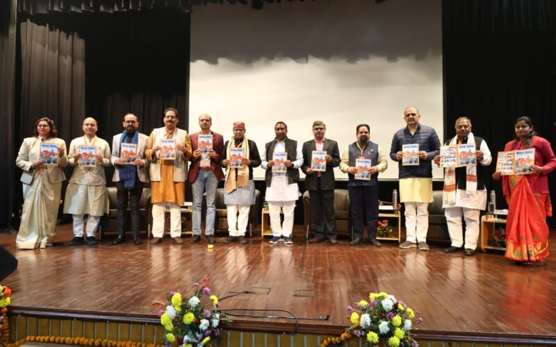 प्रेरणा विमर्श–2025: नवोत्थान के नए क्षितिज पर वैचारिक मंथन, भारतीयता के मूल में आध्यात्म — मनोज जोशी