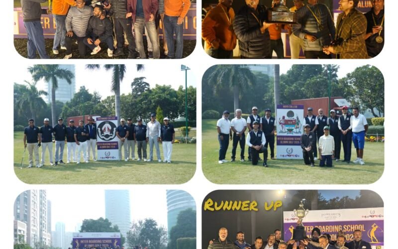 स्पॉटलाइट इंटर-स्कूल एलुमनी गोल्फ टूर्नामेंट: ला मार्टिनियर, लखनऊ का शानदार प्रदर्शन, खिताब पर कब्ज़ा