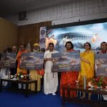 नोएडा में गौमाता पर आधारित फिल्म ‘गोदान’ का भव्य विमोचन, संत-समाज और गणमान्य व्यक्तियों की रही गरिमामयी उपस्थिति